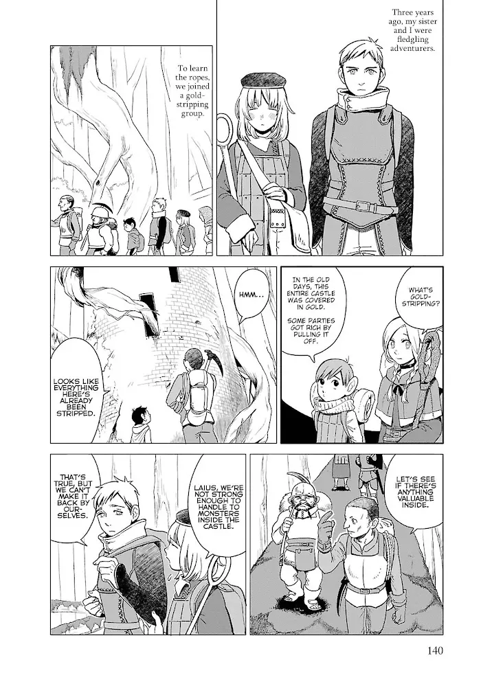 Delicious in Dungeon Chapter 6 image 04_optimized